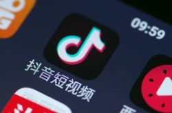 （3分钟科普）牡丹江工厂咨询热线_哔哩哔哩